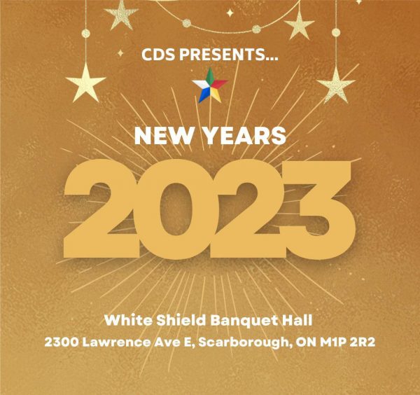 Canadian Druze Society New Year's Party 2023